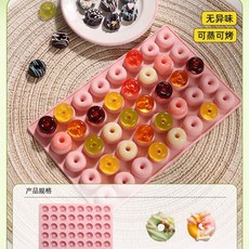 예쁜비누답례품/46개이상무료박스포장/개업/결혼/돌/학교행사/단체선물/특별한선물, J. 40 미니 도넛 스타일