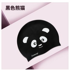硅膠泳帽女長髮護耳韓系可愛卡通印花時尚防水舒適不勒頭男游泳帽, 黑色熊貓, 1個