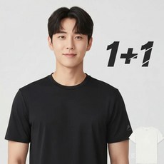 네파 공용 기능성 반팔티셔츠 1+1 여름 아이스 냉감 쿨링 2팩