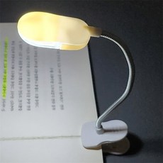 라부 야간 휴대용 독서등 LED 북라이트