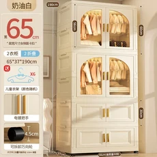 간단한 침실 옷장 수납 설치가 필요 없는 임대실 사물함 홈, 13 B6-65CM