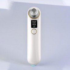 沐牧小店 強力可視黑頭儀 美膚清潔潔面儀 電動吸黑頭儀 USB充電, 白色,白色（帶顯示屏）