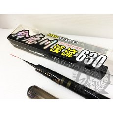 POKEE 羚鹿川 溪流竿 630 (53/58/63)