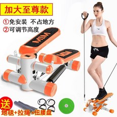 무소음 스테퍼 여성 운동기구 실내 유산소 풋페달 손잡이 끈, 오렌지 허리트위스트형(카펫포함), 1개