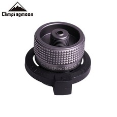 Campingmoon柯曼 鋁合金轉接頭 自動閉氣 高山瓦斯轉卡式瓦斯轉換頭 爐頭轉接器 原廠授權, 1個