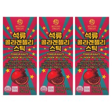 비욘드오리진 석류 콜라겐 젤리 스틱, 3개