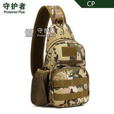 守護者 Protector Plus 戰術胸包, CP色,均碼