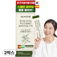 비타민마을 피쿠알 유기농 엑스트라버진 올리브 오일 스틱, 2개, 15회분