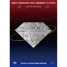 TREASURE 트레저 일본 콘서트 + 팬미팅 3DVD+포카 REBOOT 통상판, 상품선택