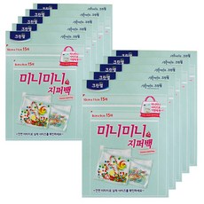 크린랲 미니미니 지퍼백, 10개