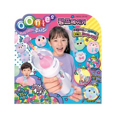 미미월드 우니스 펌프 메이커 완구, 혼합색상, 1개