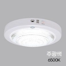 현관센서등 원형 LED 센서등 비상 고효율 15W 주광 크리스탈, 없음, 1개