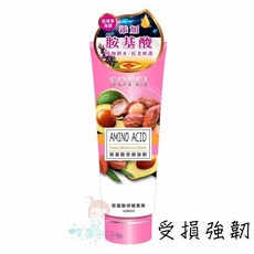 舒妃 胺基酸護色精華, 1個, 240G 粉