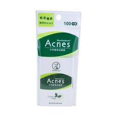 曼秀雷敦 Acnes 天然麻吸油面紙 100片裝 x3盒入, 1個, 天然麻吸油面紙 100片裝-新版