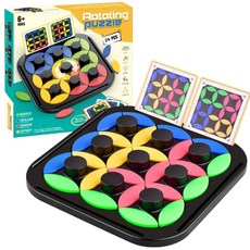 YOSHICA 장난감 지육 완구