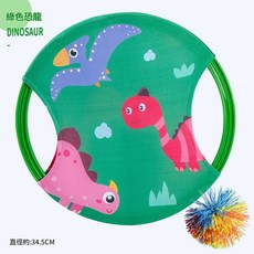 彈彈圈 幼兒園運動玩具 藍色太空款, 6621綠色恐龍款彈彈圈, 1套
