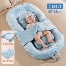 喂奶枕 防溢奶枕 斜坡枕防吐奶斜坡墊 嬰兒四季餵奶神器 哺乳頭枕 解放雙手安撫枕 寶寶床中床 安撫防驚跳 新生兒寶寶哺乳, 豆豆絨-天使藍升級款+防吐奶套裝（1