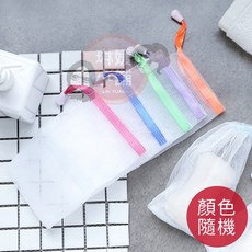 肥皂起泡網 雙層款, 1個