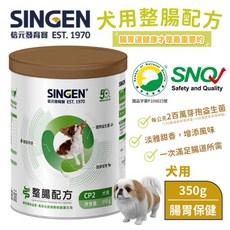信元發育寶 犬用整腸配方 CP2 腸胃保健益生菌 350g, 1個, 1個
