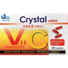 克麗絲 維他命C緩釋膠囊 孕婦適用, 1個, 60顆
