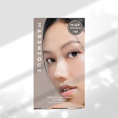 마르시끄 노글루 셀프펌, 1세트