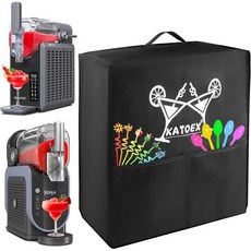 빙수기 슬러시 팥빙수 가정용 닌자 기계 커버 SLUSHi용 냉동 FS301C/FS301/FS300/FS299용 88온스 음료 CyberChill SMFS200A 68온스용, FS300 Series Cover