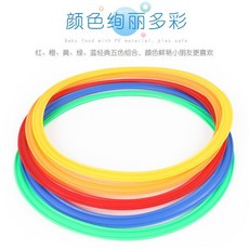 樂購 幼兒園跳房子遊戲組，兒童感統訓練器材，體能跳圈圈，戶外體育跳格子玩具，室內家用體能訓練，提升反應能力, 大號38cm5個圈無卡扣送沙包, 1個