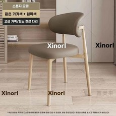 원목의자 대기의자 가능 카페 원목벤치 높이선택, 1개, C. 카키 시트 목재 프레임