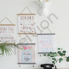 트레분 소품 포스터 벽걸이 장식 4타입 뜨개소품파우치 감성뜨개파우치 퍼플뜨개파우치 북유럽뜨개파우치, HAPPY PLACE