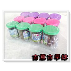 古意古早味 金米菓 米果巧克力 (12個x25g) 懷舊零食 巧克力風味, 1個, 5個裝