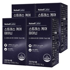 노벨랩스 스트레스 케어 테아닌, 4박스, 60정