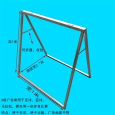 비닐하우스문 조립식 온실 시골 문짝 도어 스윙 농업 식물, A. 높이 1m 너비 1m