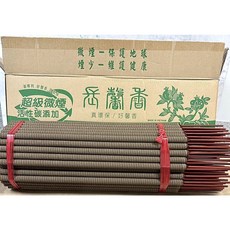 環保竹炭螺旋大貢香, 2尺6, 1個