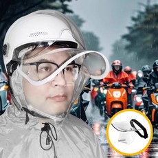 나나스윗 오토바이 배달 레인 비막이 캡 마스크 우비 헬멧 비 커버