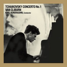 (LP) Tchaikovsky Concerto No. 1