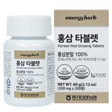 에너지허브 홍삼 타블렛, 5개, 200정
