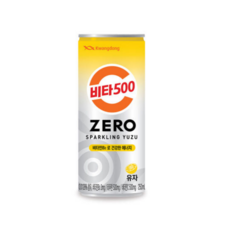 비타500 유자 제로 무가당 스파클링 250ml 24입, 48개입