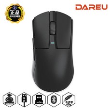다얼유 A950GM 1K (블랙) 유무선 게이밍 마우스 /60g 초경량화 설계/3모드/유선/무선/블루투스/리시버수납/PAW3395센서, 블랙