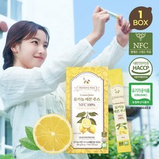 데일리슈프림 마이레몬 유기농 레몬즙 스틱 레몬수, 280g