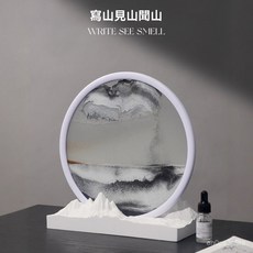 【臺灣出貨 】創意沙畵香薰房間臥室持久男生擴香石精油家用禮盒送禮高級感擺件, 藍色水墨畫【送香薰精油】,梔子花