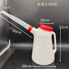 눈금이 매겨진 플라스틱 주전자 기름, 1개, 1L, 5l 오일 캔 빨간 뚜껑 B