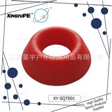 台灣發貨 籃球足球橄欖球通用球託底座 圓形運動球座 展示底座, 紅色1個球託, 1個