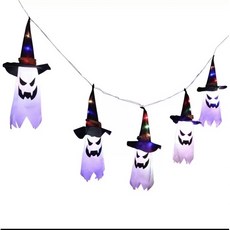 萬聖節燈串 USB款幽靈氣氛佈置巫師帽燈串冰條燈 桃園出貨, 白色款, 1個