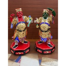 〔歡喜佛具〕 八吋八千順將軍 千里眼 順風耳 護法 部將 媽祖部將 神情靈動 八卦底台 素金官服 神像 神尊