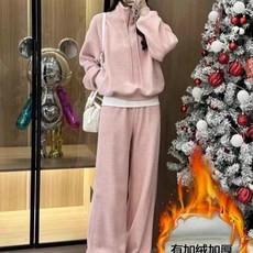 【臺灣\齣貨】立領衛衣套裝 女 鞦鼕 新款 加絨 休閒感 港風 減齡 闊腿褲 運動兩件套【檸檬潮玩精品店】