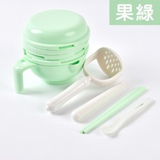 【JAR嚴選】寶寶副食品研磨碗，輕鬆製作營養餐點，食品級材質，安全無毒, 果綠, 1個