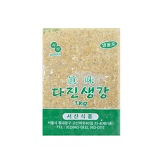 서산 다진생강 중국산, 6개, 1kg