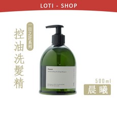 一日之計 護色洗髮精護髮乳500ml 燙染髮適用 花朝護色 護髮素, 1個, 晨曦｜控油洗髮精 500ml, 500ml