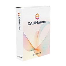 캐드마스터 CADMASTER 오토캐드 ZWCAD용 영구 라이선스 한국인프라