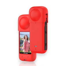 인스타360 X4 전용 풀커버 하우징 슬림핏 전용 케이스, RED, 1개
